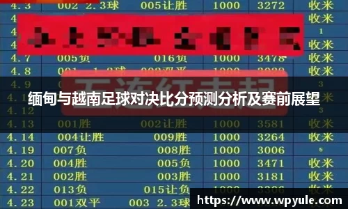 78m威九国际