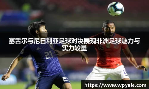 78m威九国际(集团)中国区有限公司-BinG百科