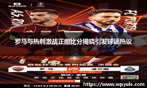78m威九国际