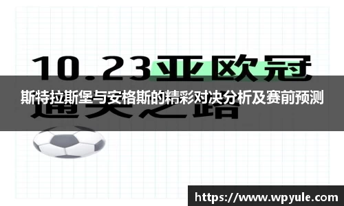 78m威九国际