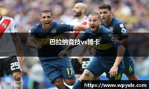雷竞技