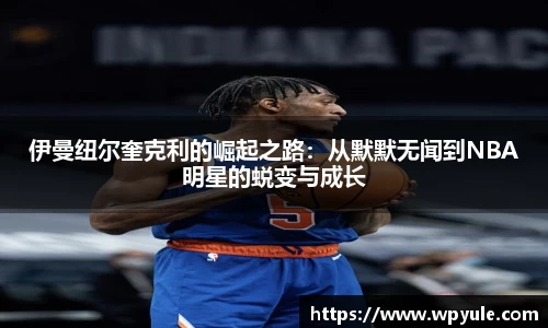 雷竞技RAYBET