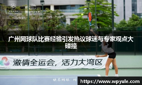 雷竞技官网地址