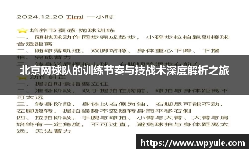 雷竞技官网地址
