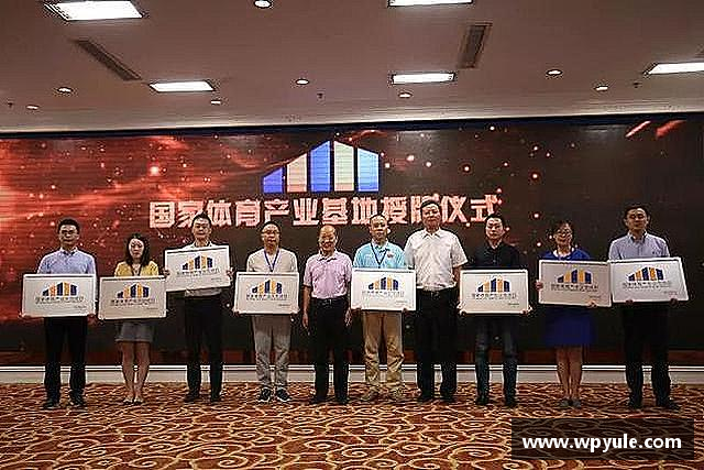 发现78m威九国际